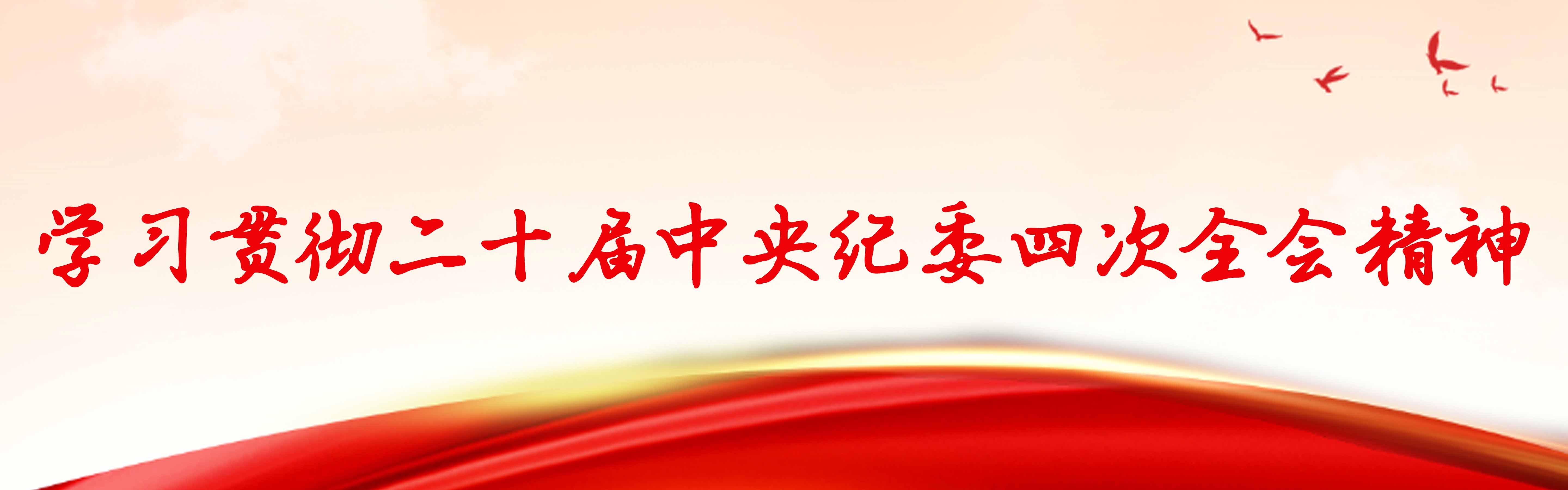 千亿国际网页版登录