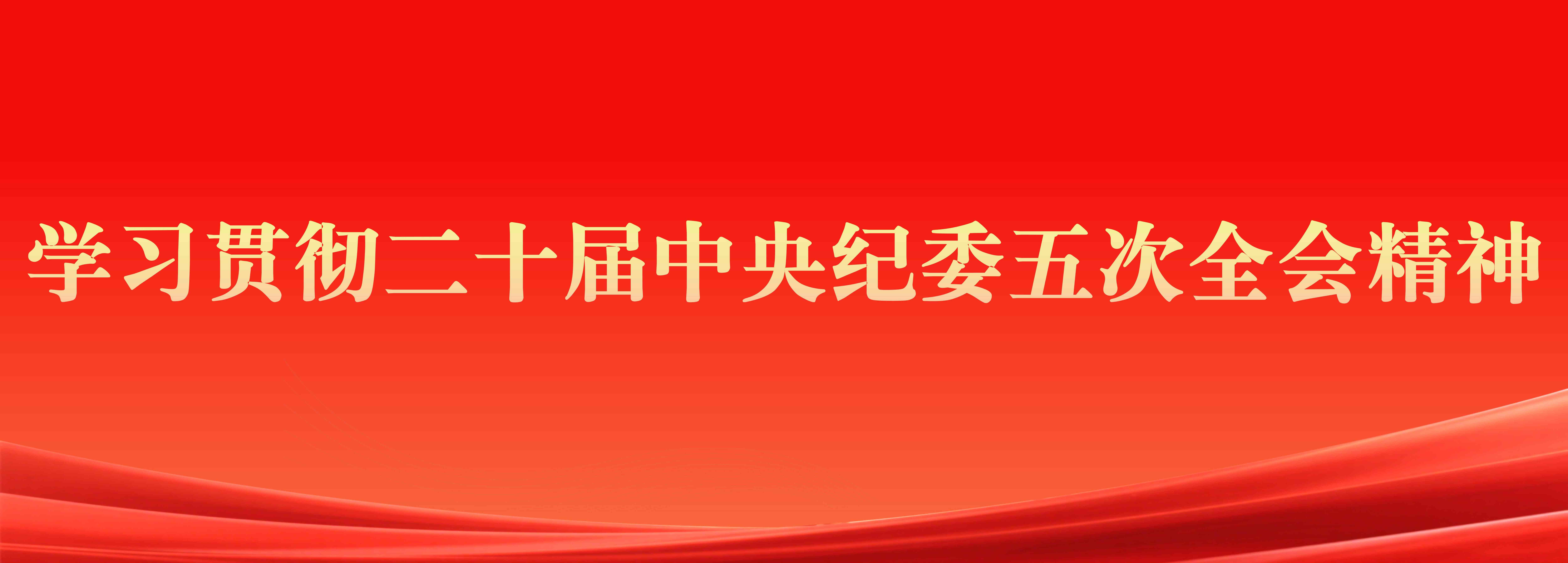 千亿国际网页版登录