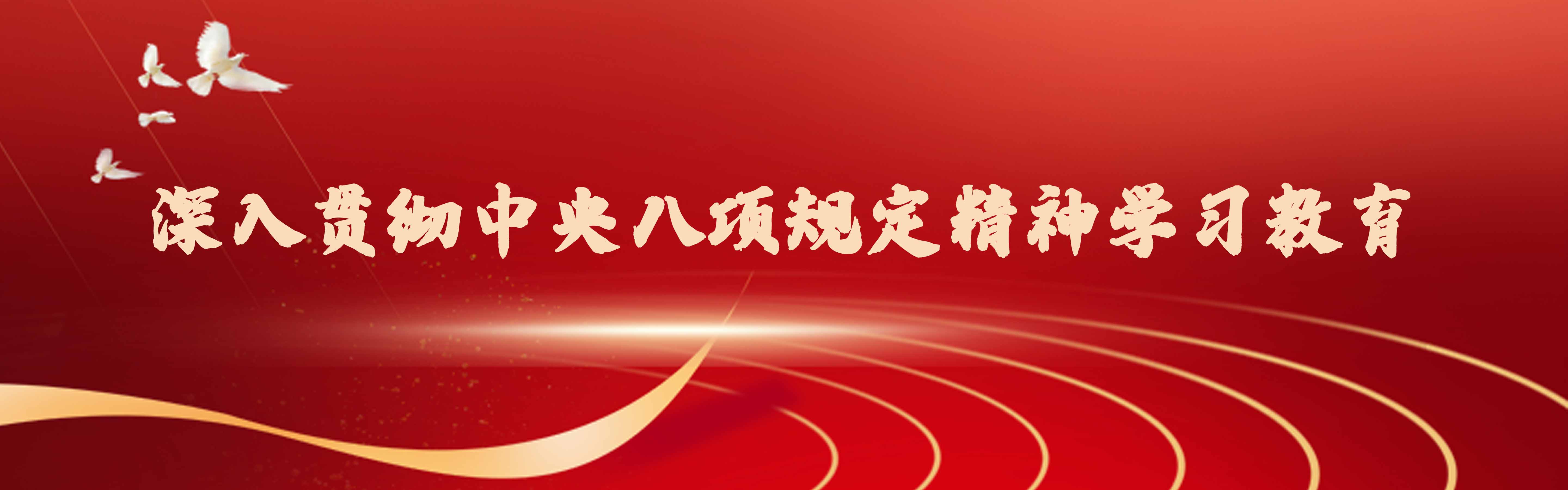千亿国际网页版登录
