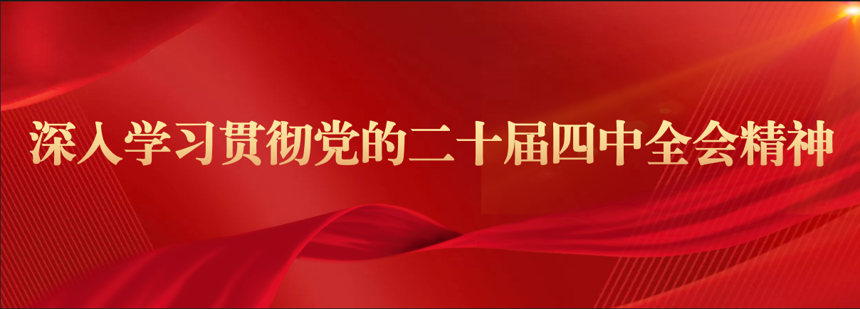 千亿国际网页版登录