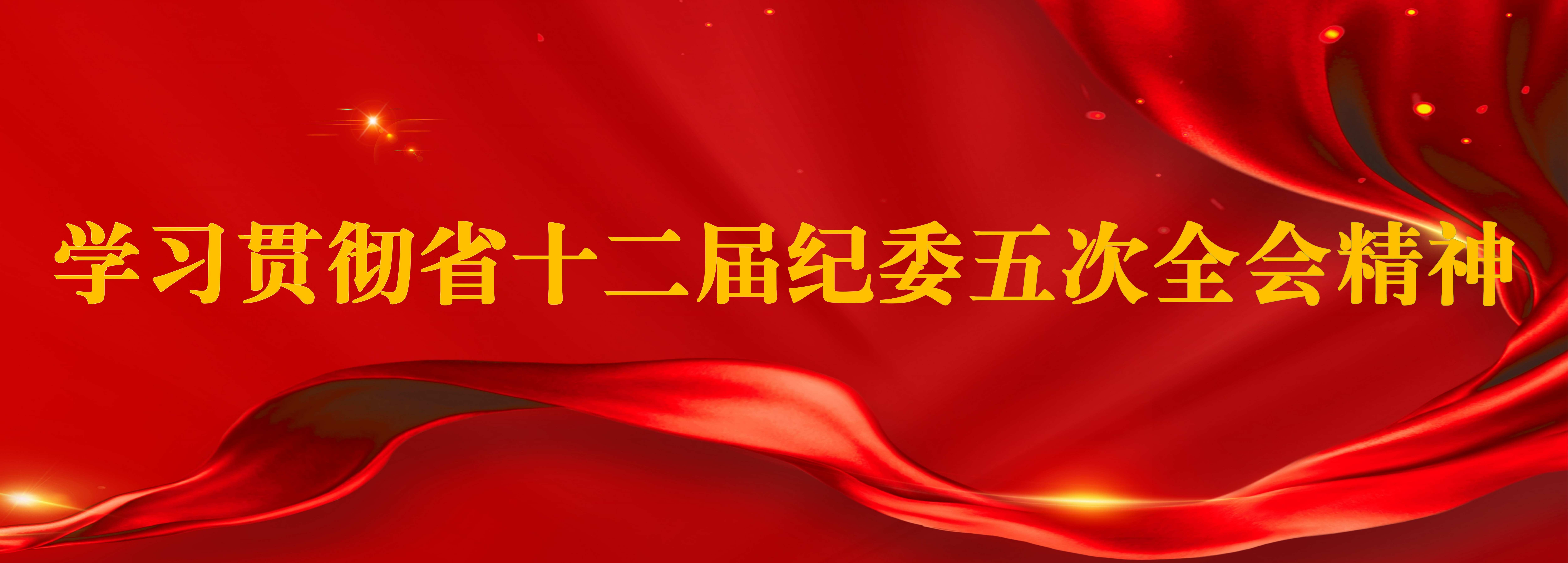 千亿国际网页版登录