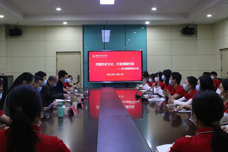千亿国际网页版登录
