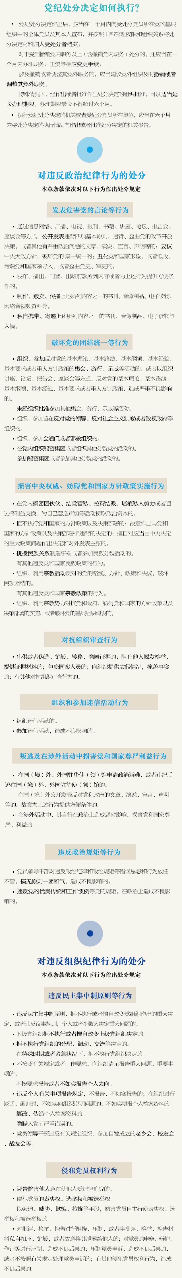 千亿国际网页版登录