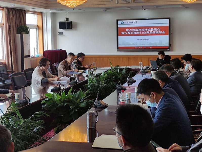 千亿国际网页版登录