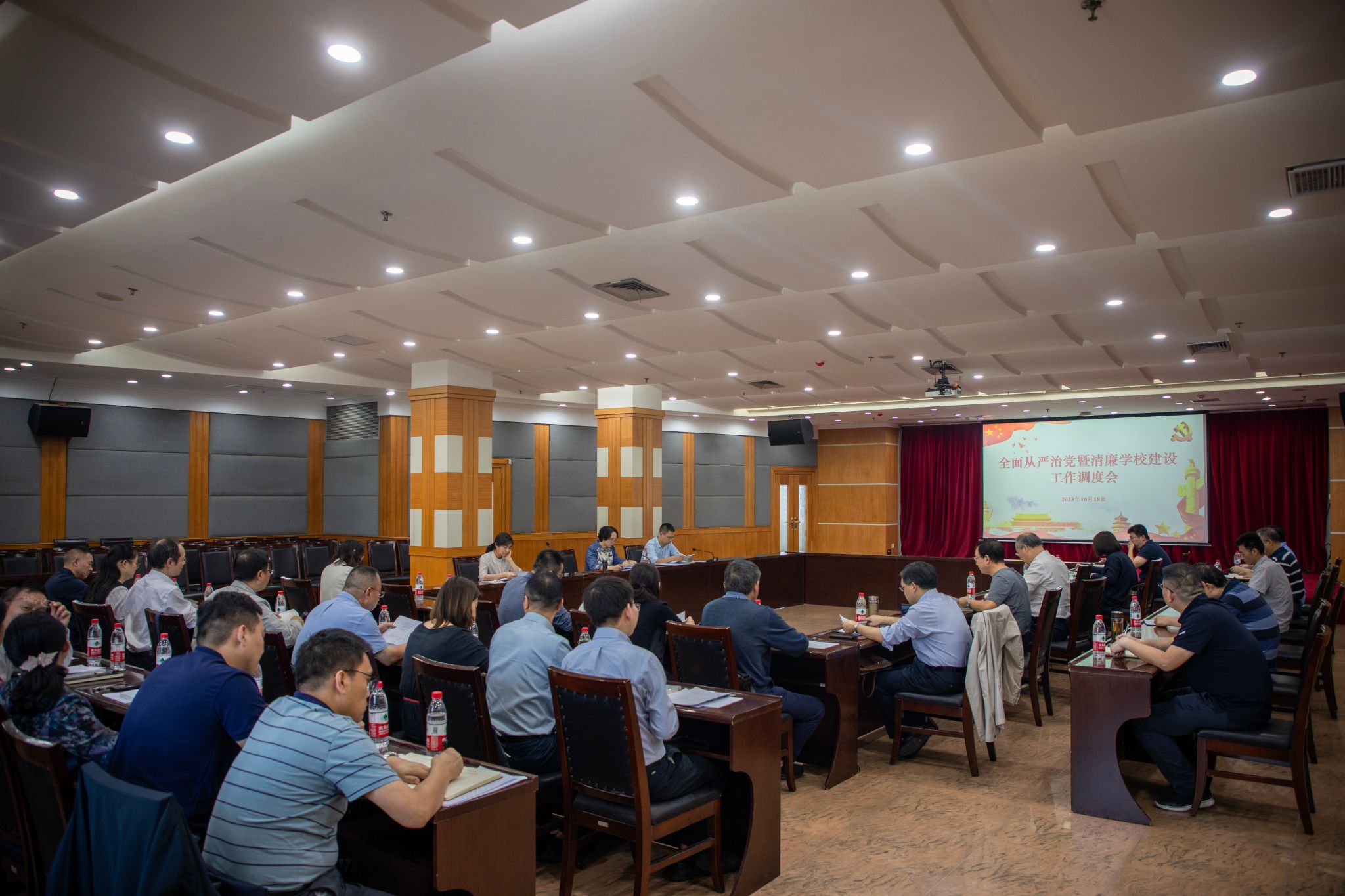 千亿国际网页版登录