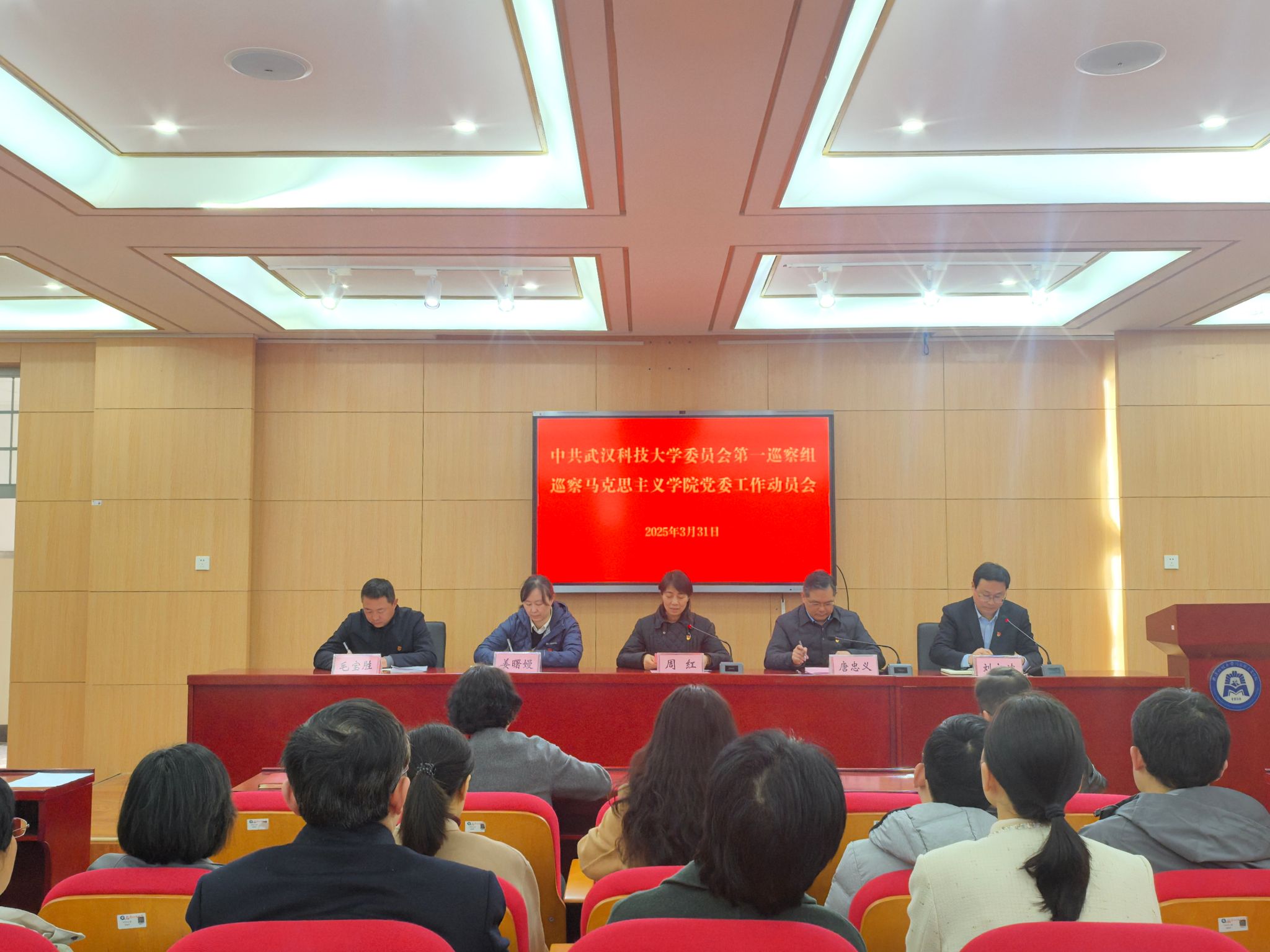 千亿国际网页版登录