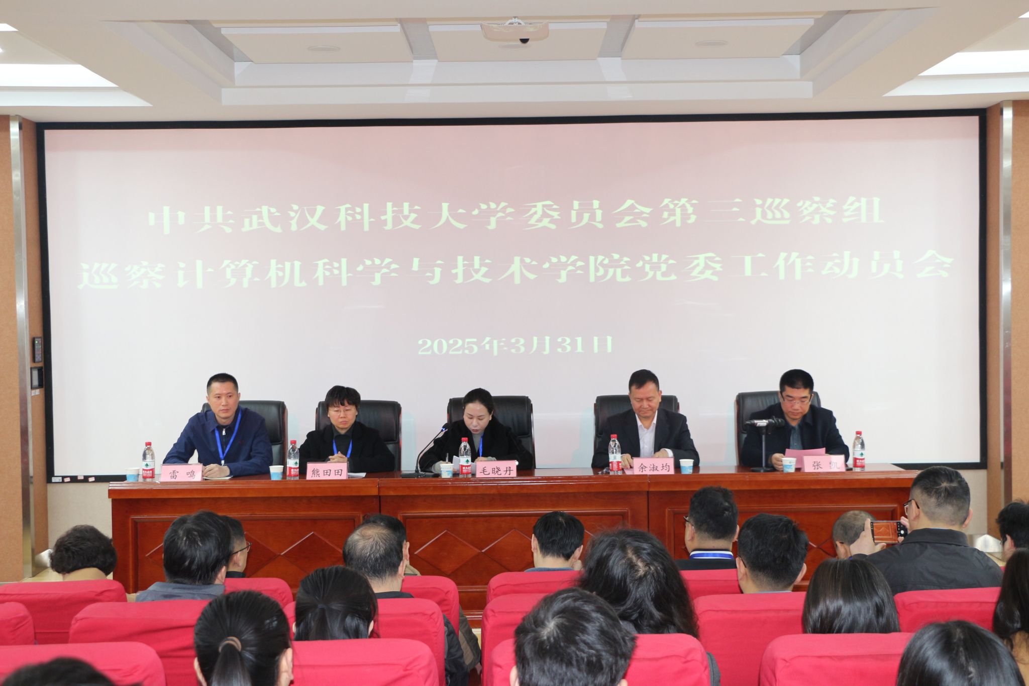 千亿国际网页版登录