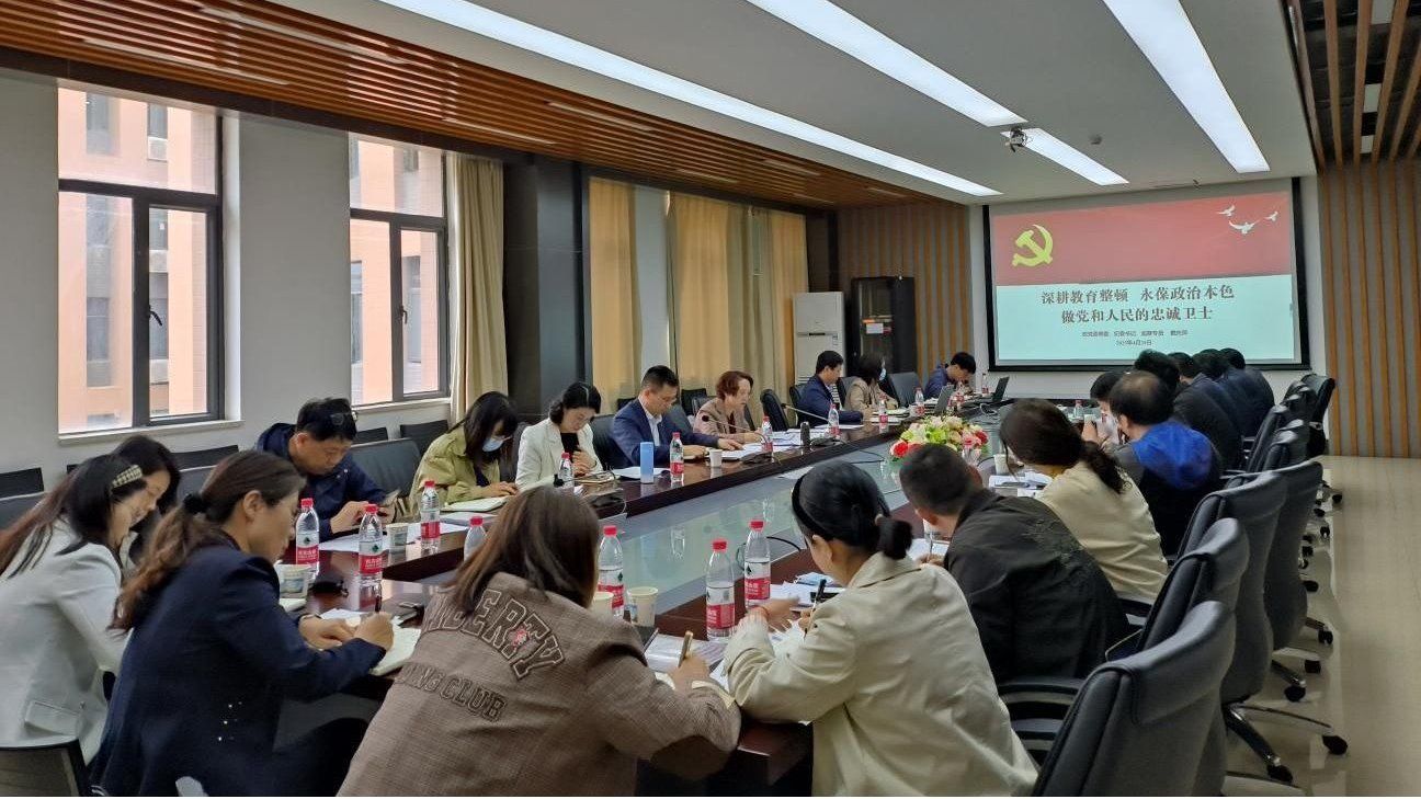 千亿国际网页版登录