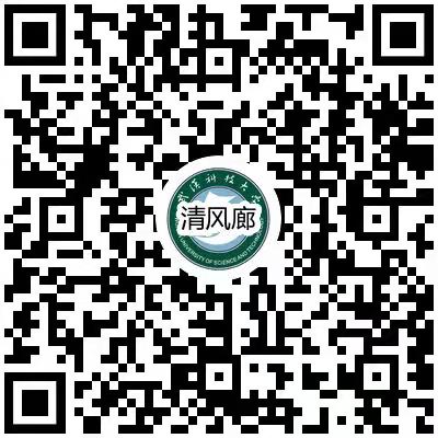 千亿国际网页版登录