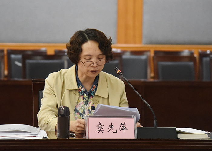千亿国际网页版登录