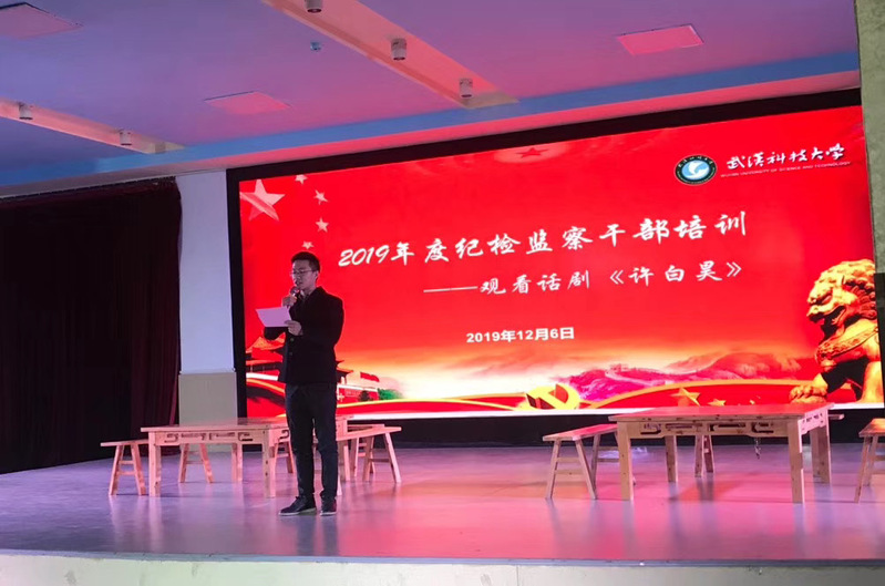 千亿国际网页版登录