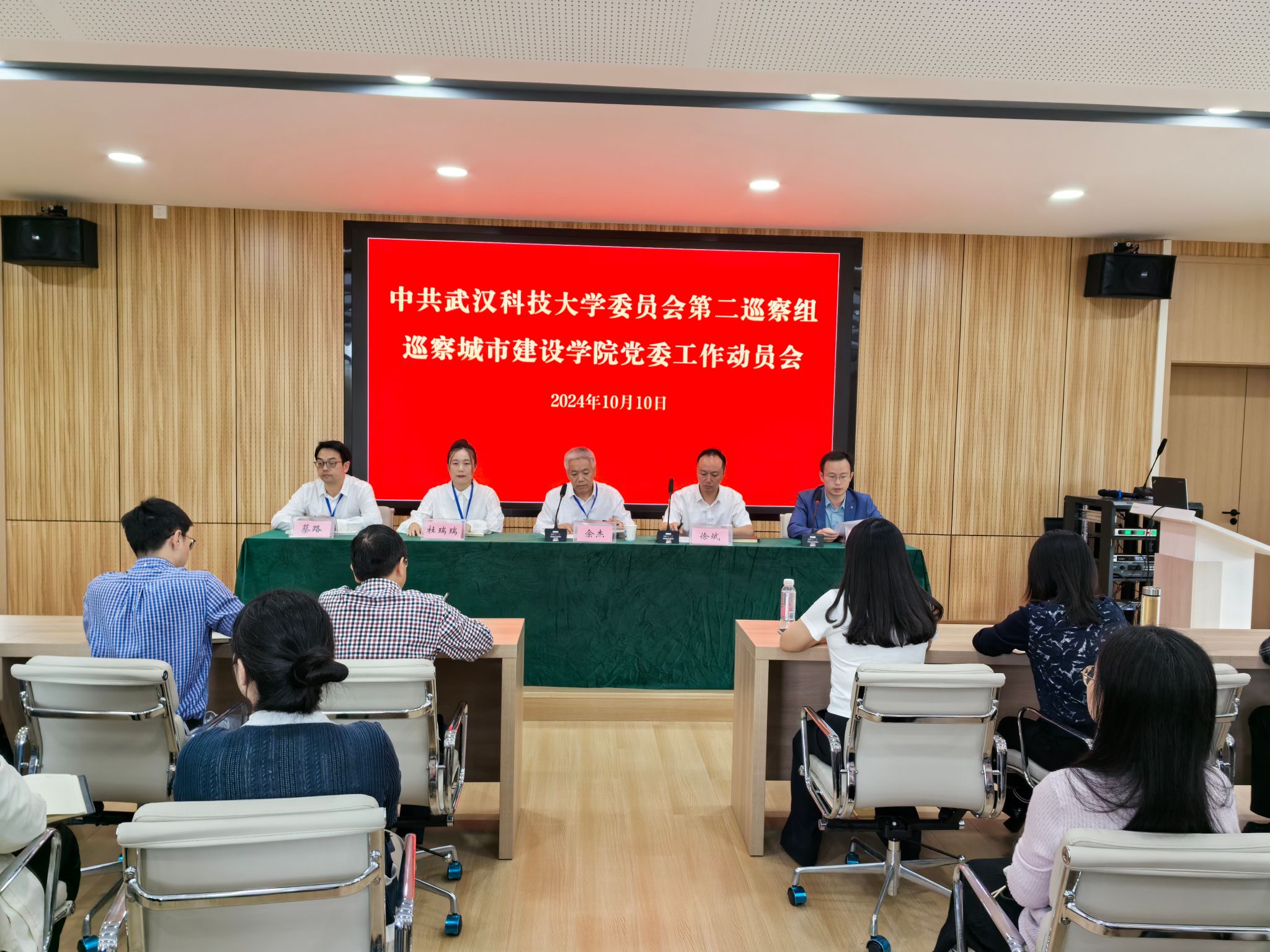 千亿国际网页版登录