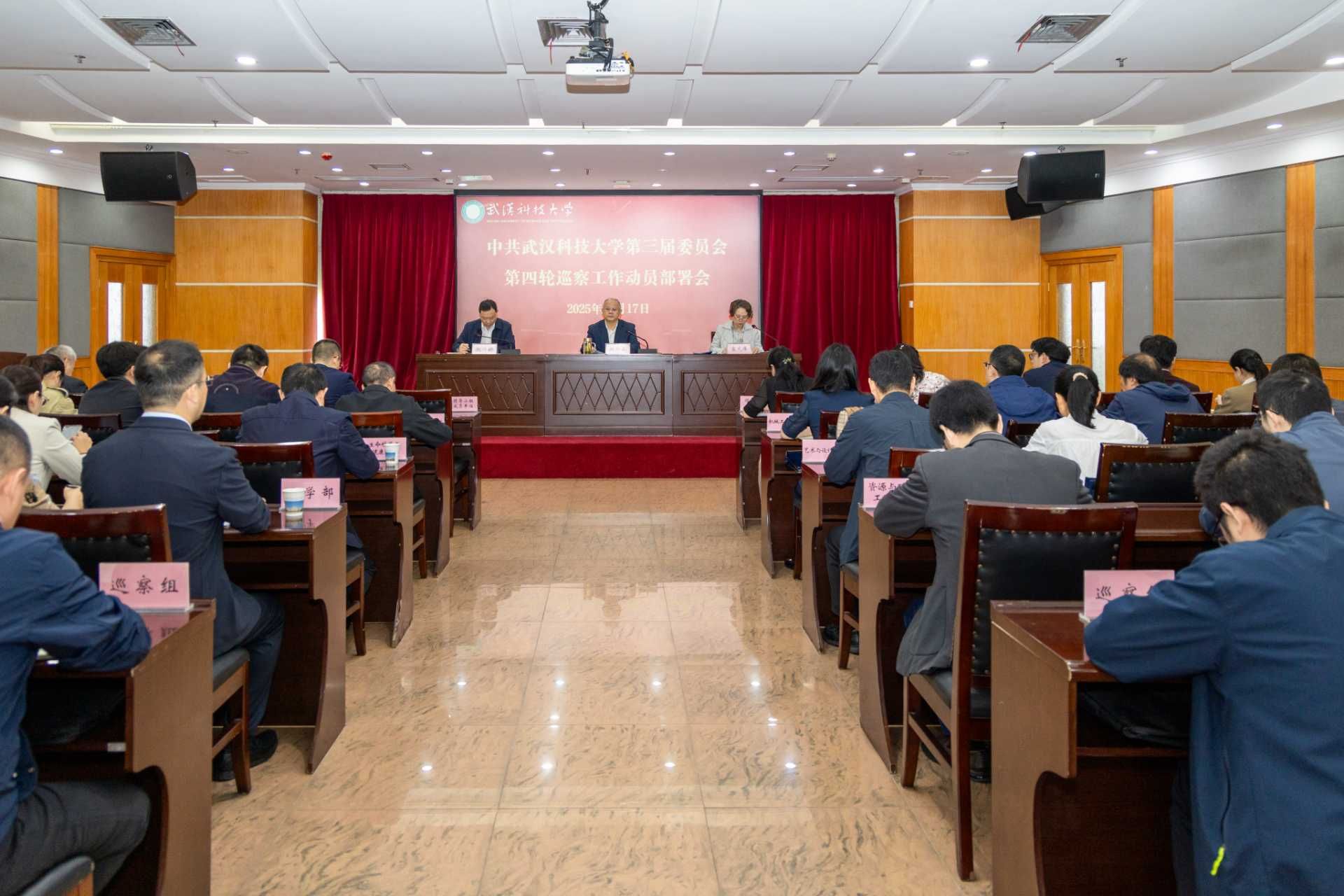 千亿国际网页版登录