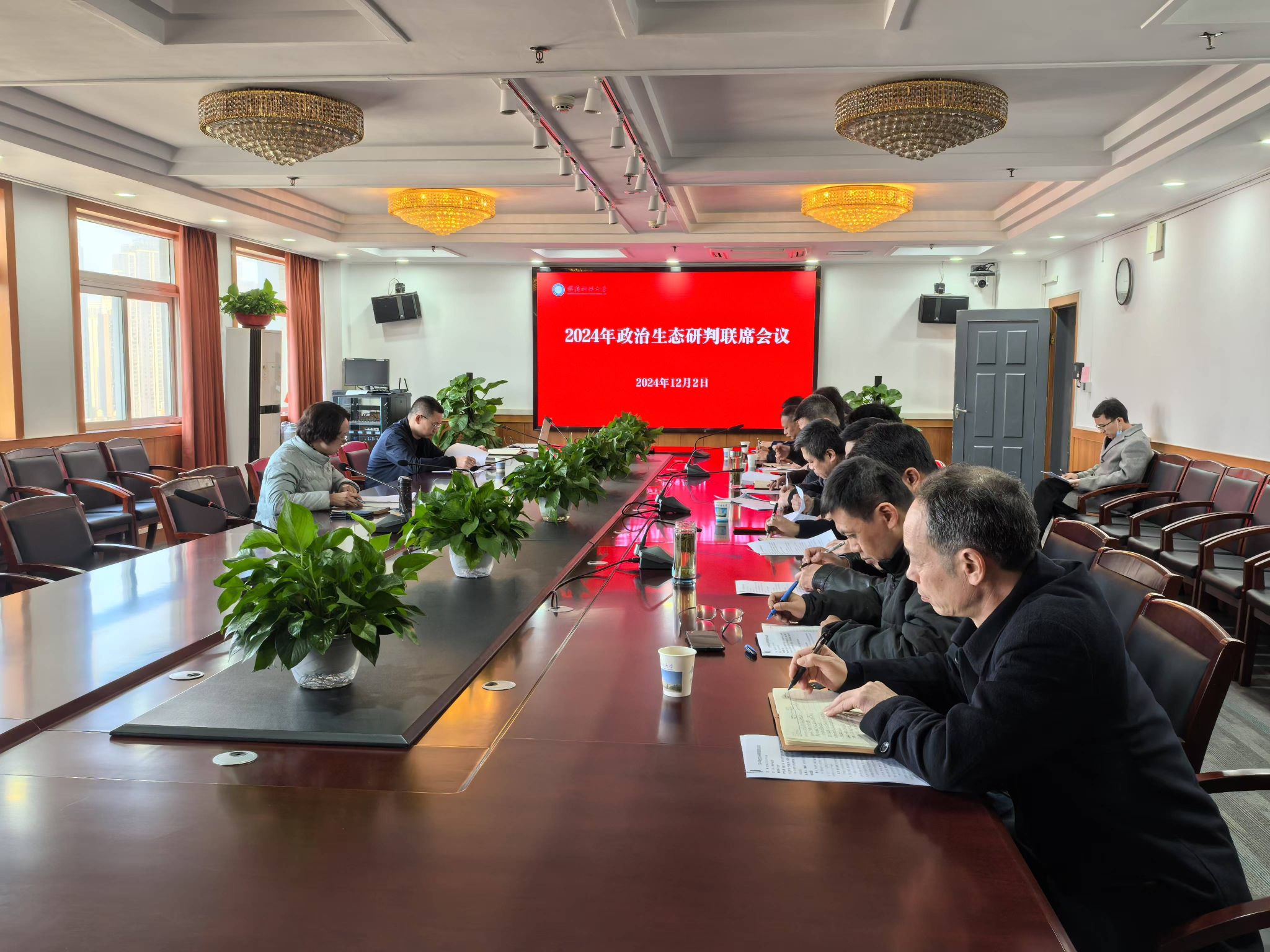 千亿国际网页版登录