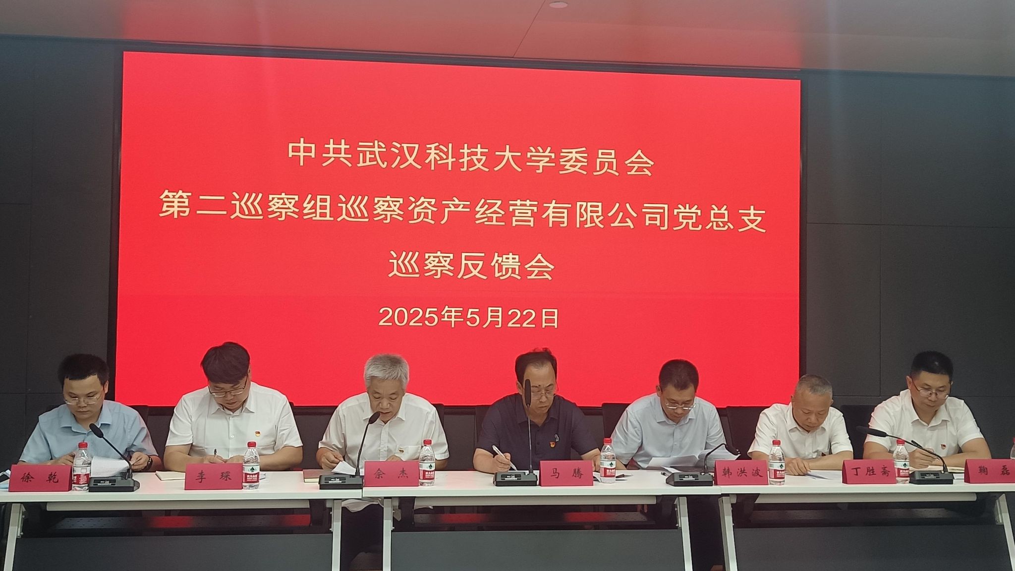 千亿国际网页版登录