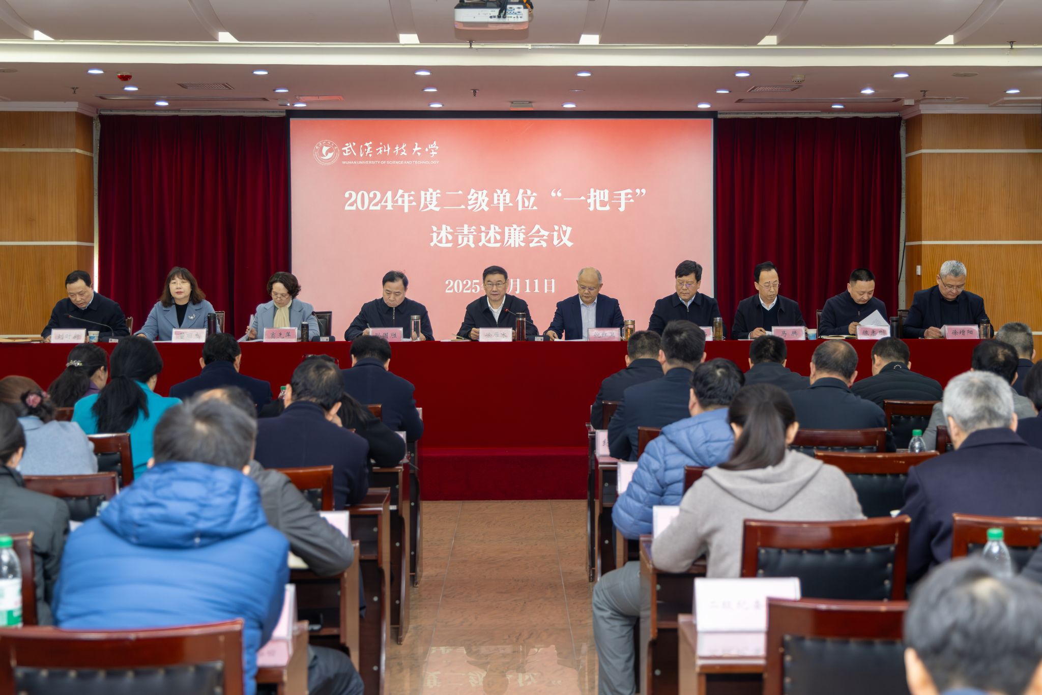 千亿国际网页版登录