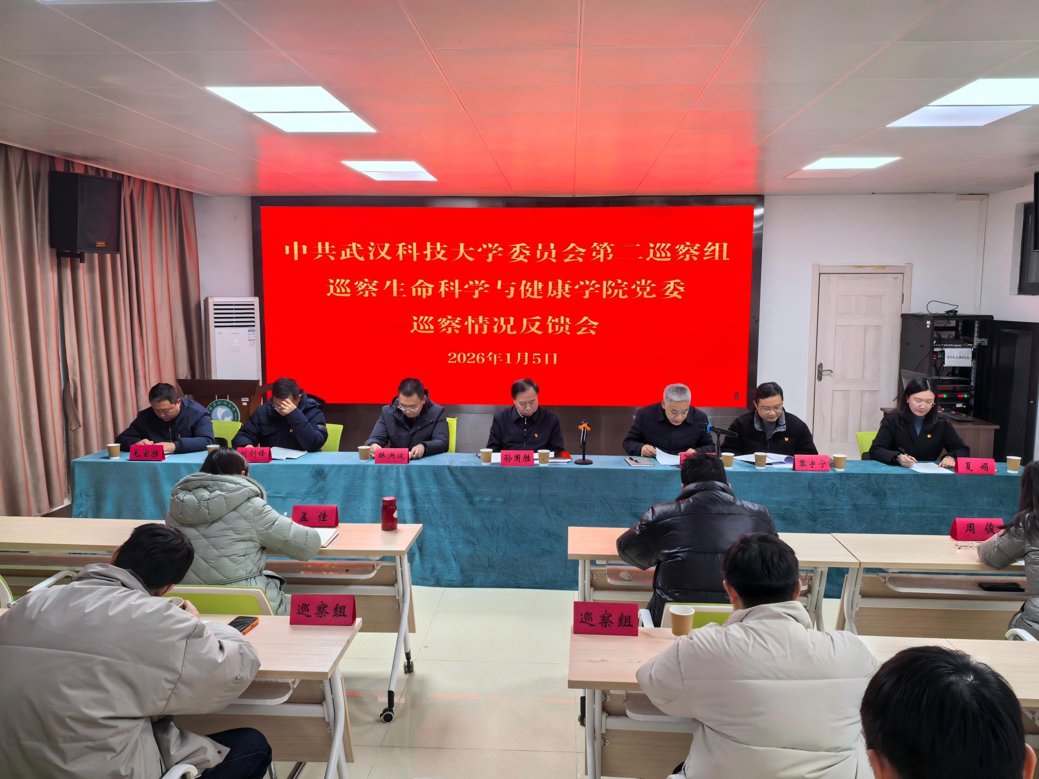 千亿国际网页版登录