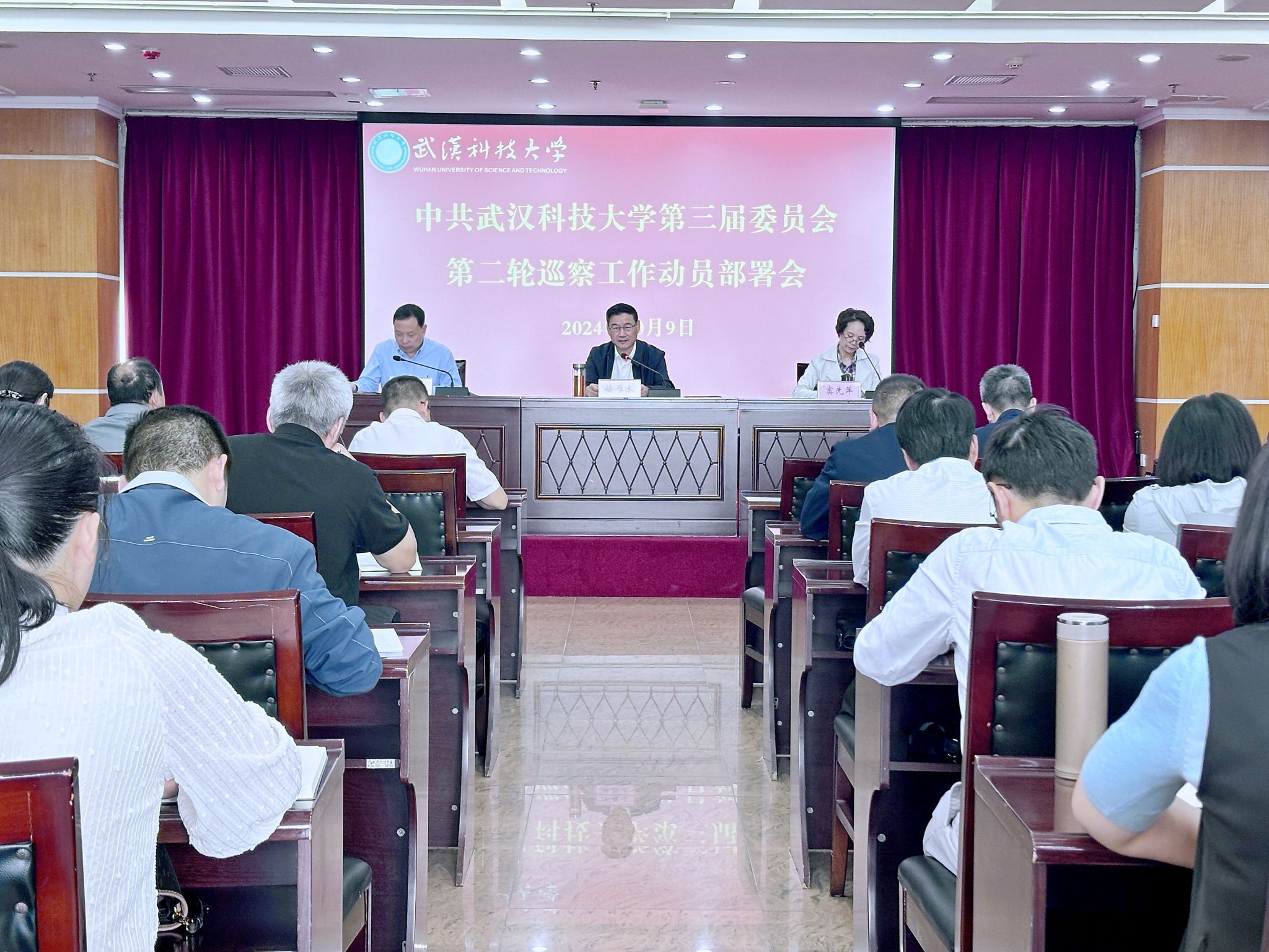 千亿国际网页版登录