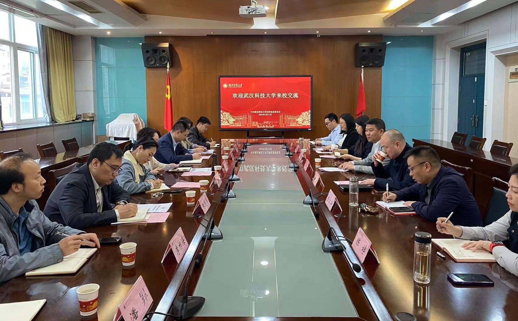 千亿国际网页版登录