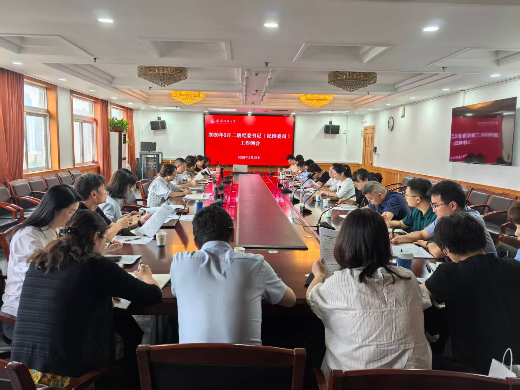 千亿国际网页版登录