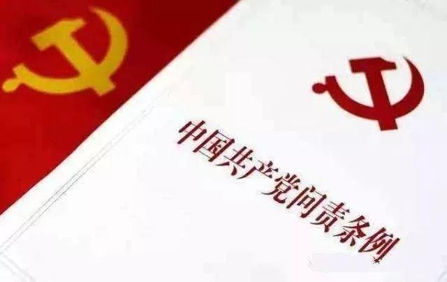 千亿国际网页版登录