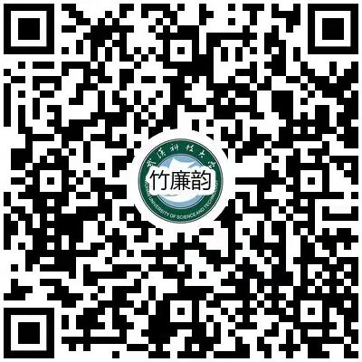 千亿国际网页版登录