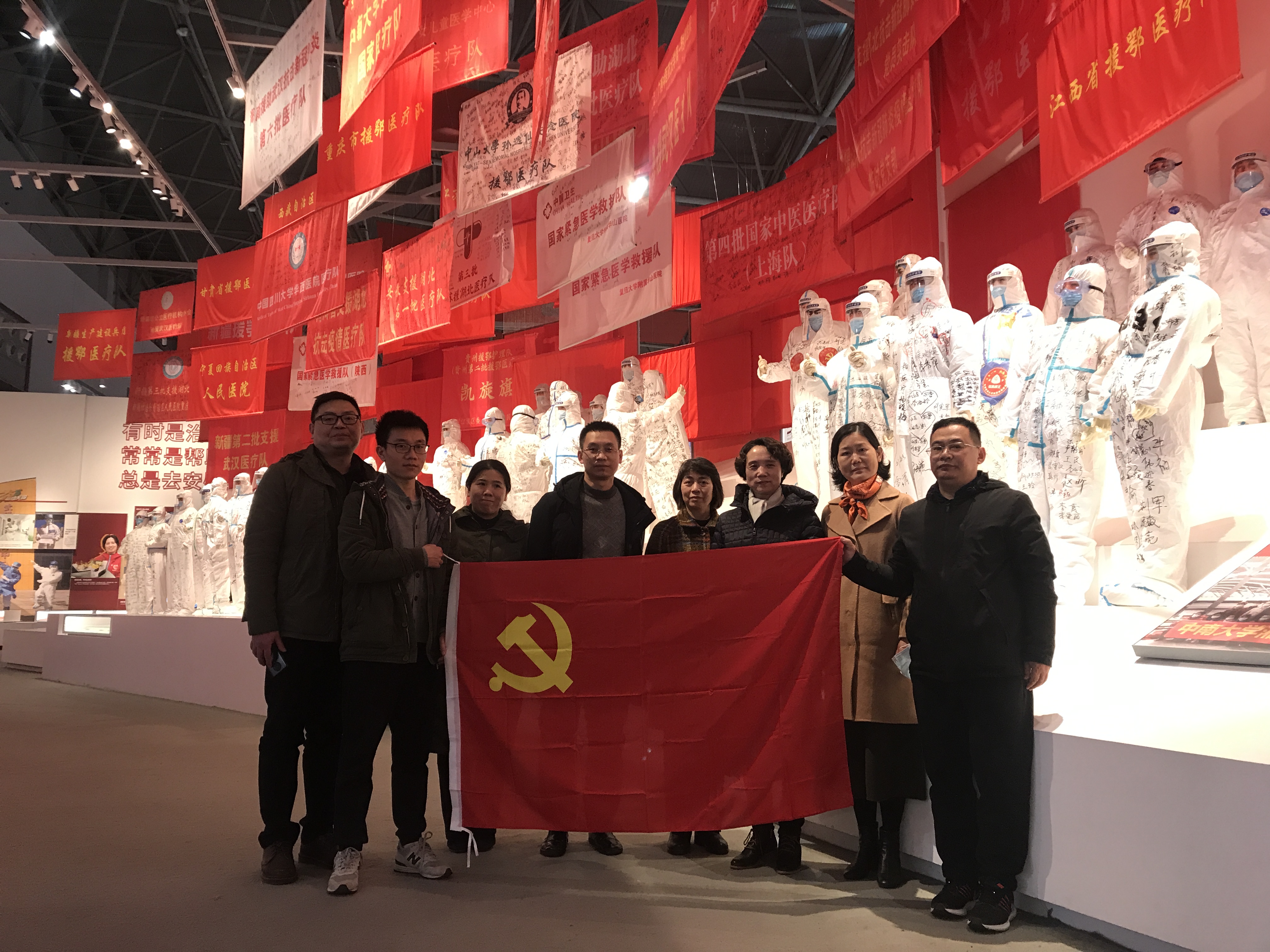 千亿国际网页版登录