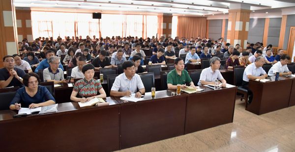 千亿国际网页版登录