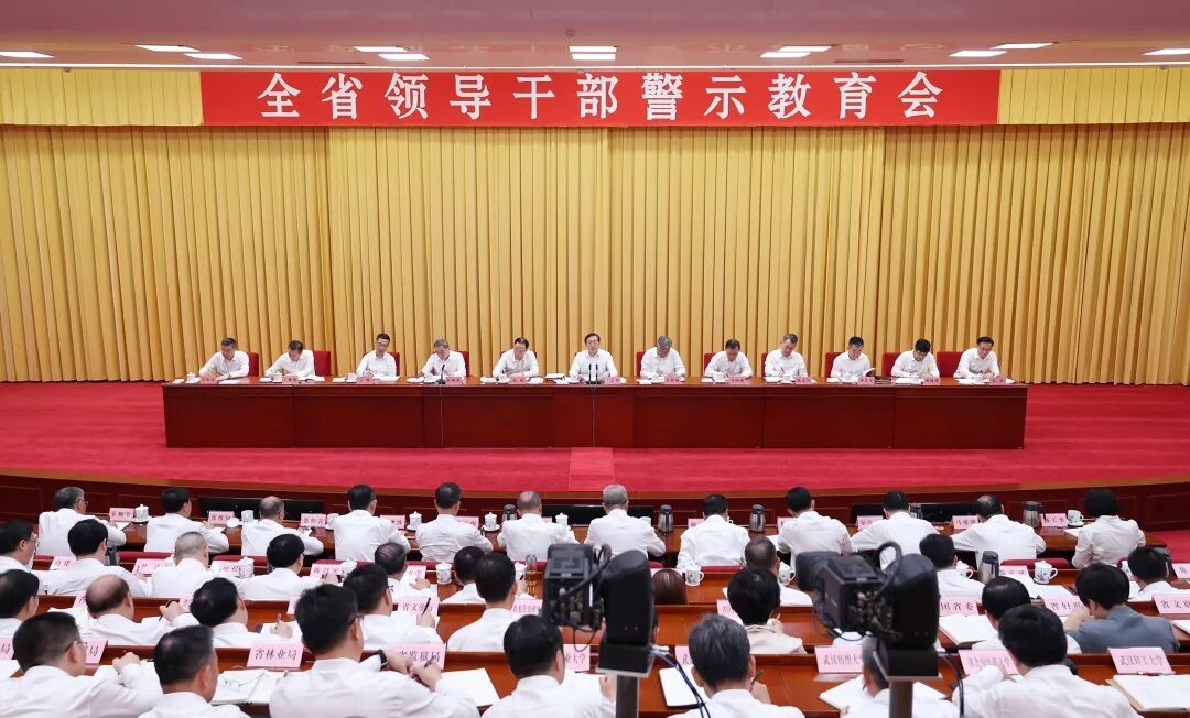 千亿国际网页版登录