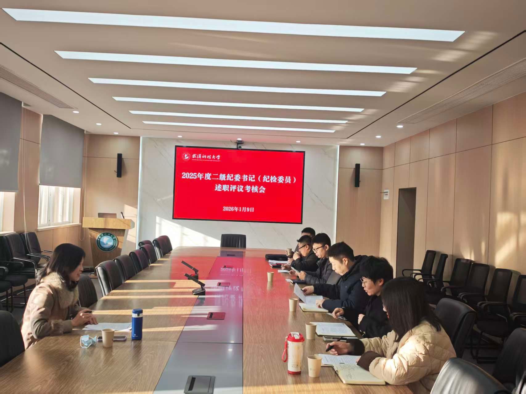 千亿国际网页版登录