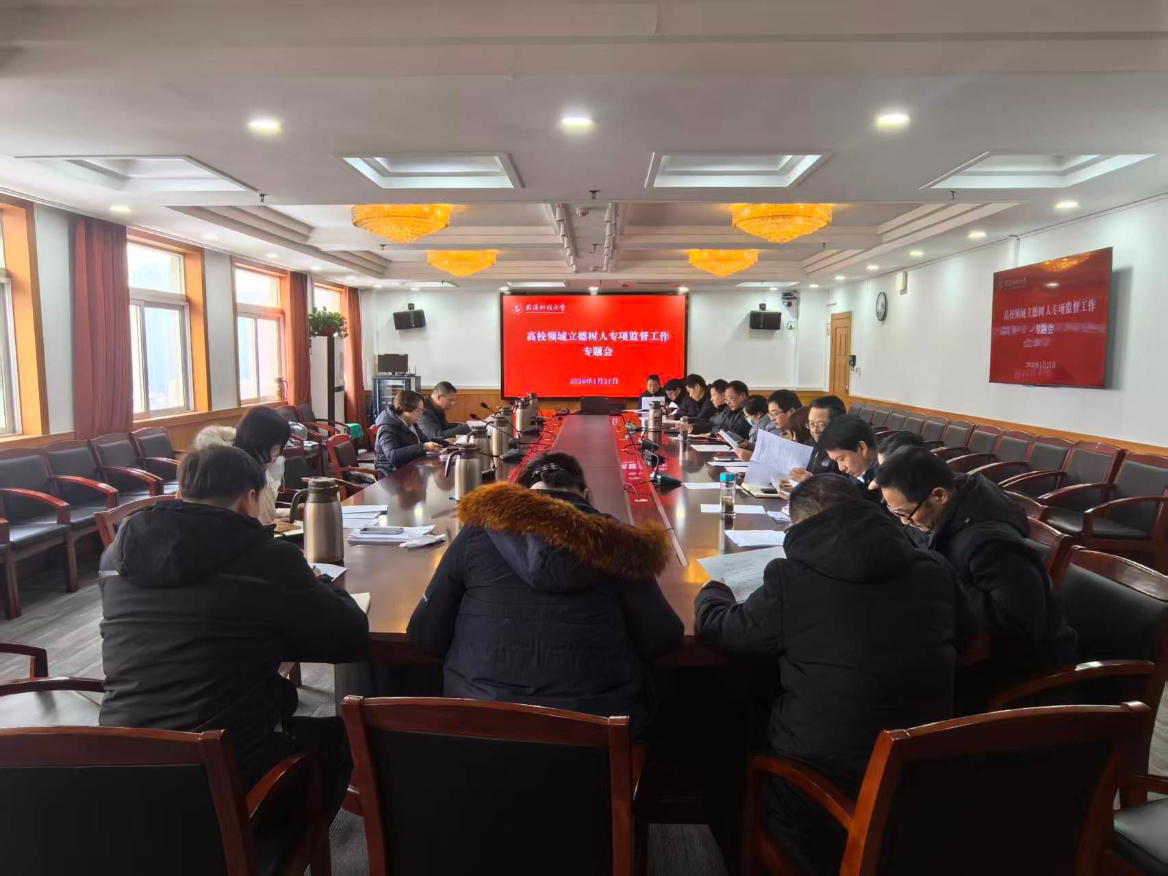 千亿国际网页版登录