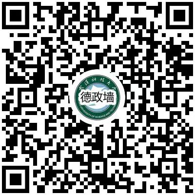 千亿国际网页版登录