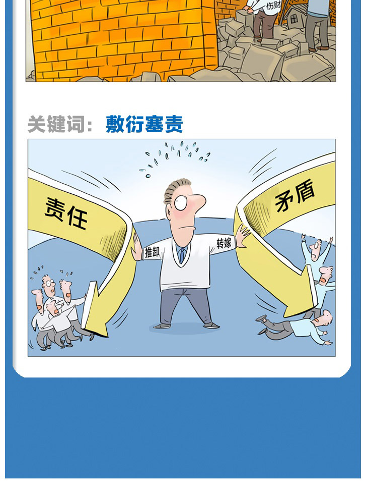 千亿国际网页版登录