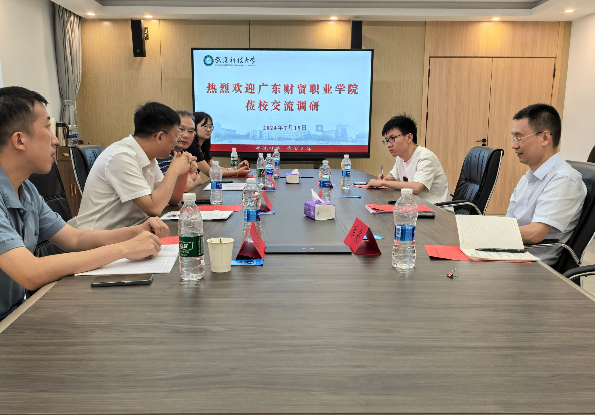 千亿国际网页版登录