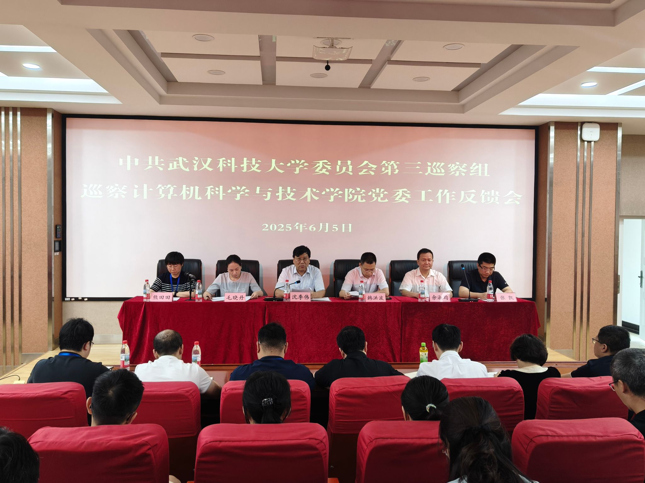 千亿国际网页版登录