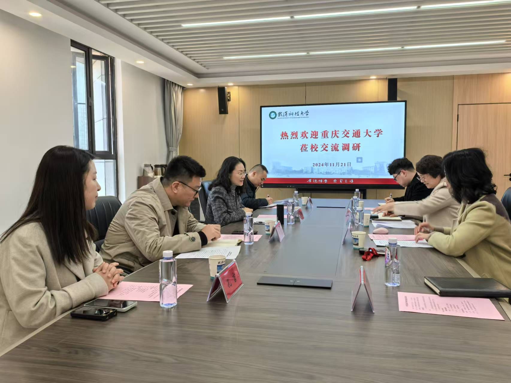 千亿国际网页版登录