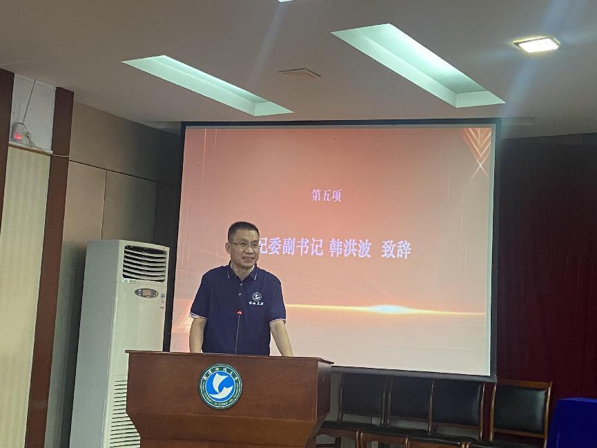 千亿国际网页版登录