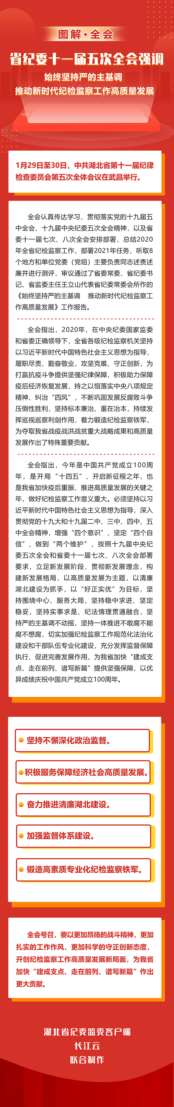 千亿国际网页版登录