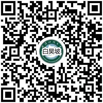 千亿国际网页版登录