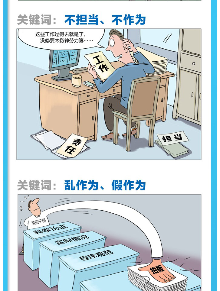 千亿国际网页版登录