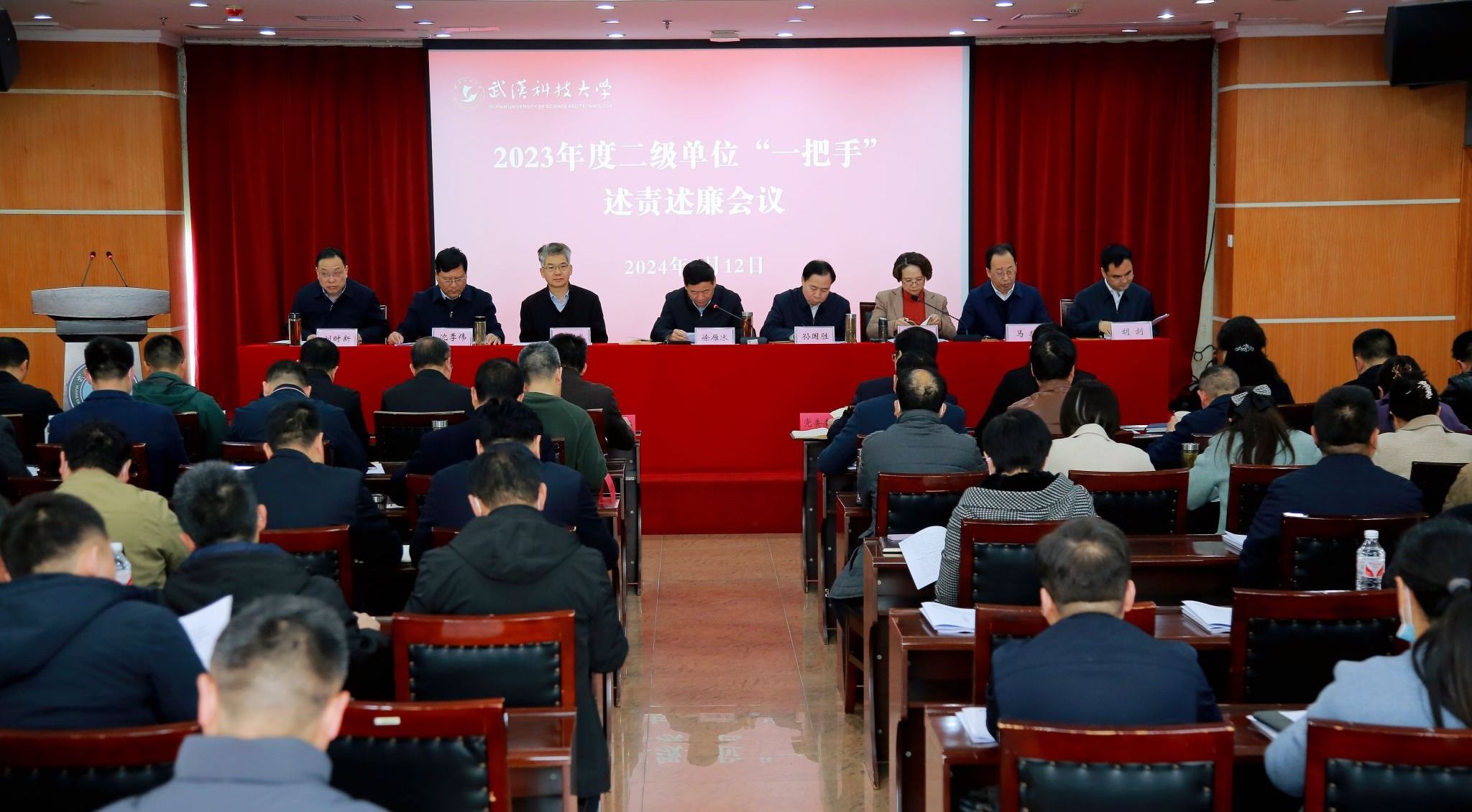 千亿国际网页版登录