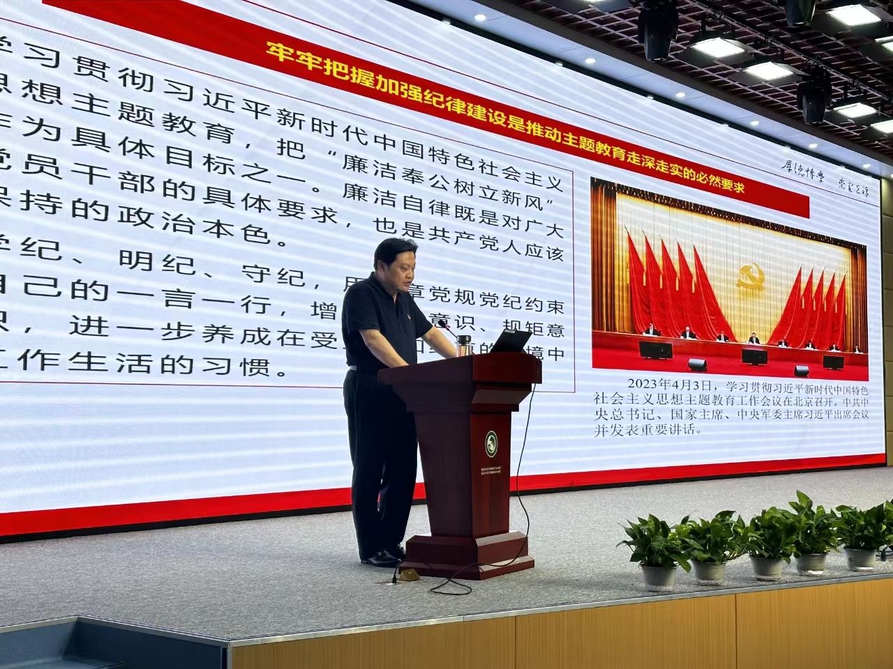 千亿国际网页版登录