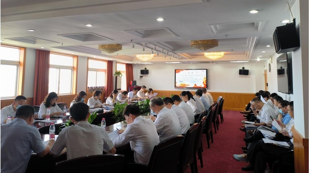千亿国际网页版登录