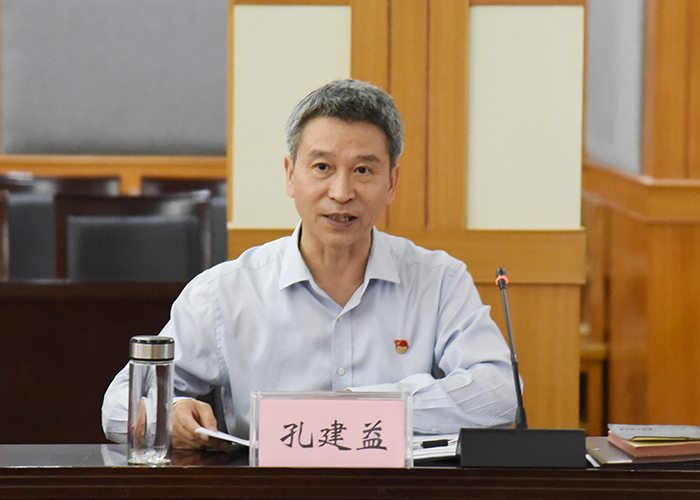 千亿国际网页版登录