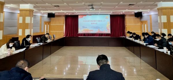 千亿国际网页版登录