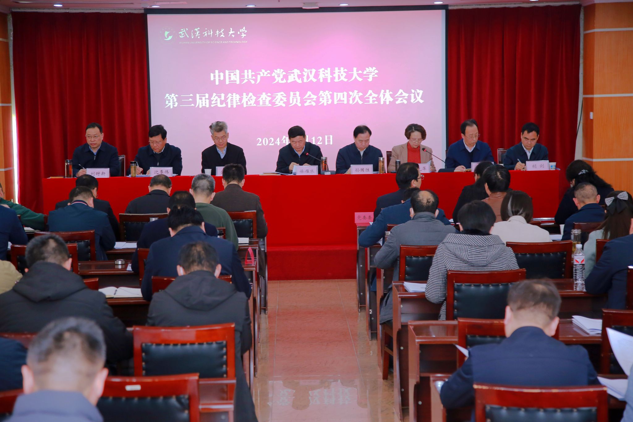 千亿国际网页版登录