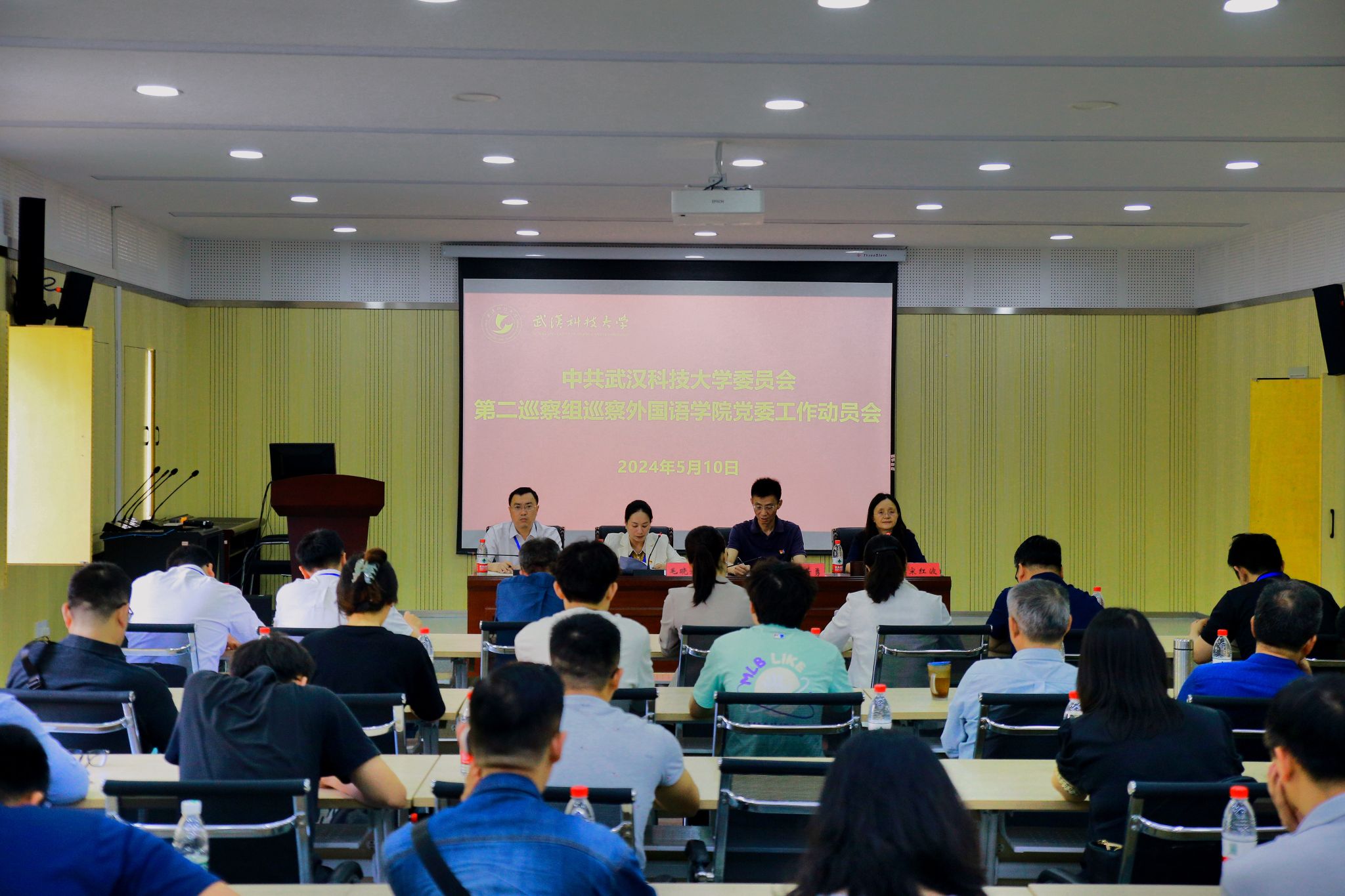 千亿国际网页版登录
