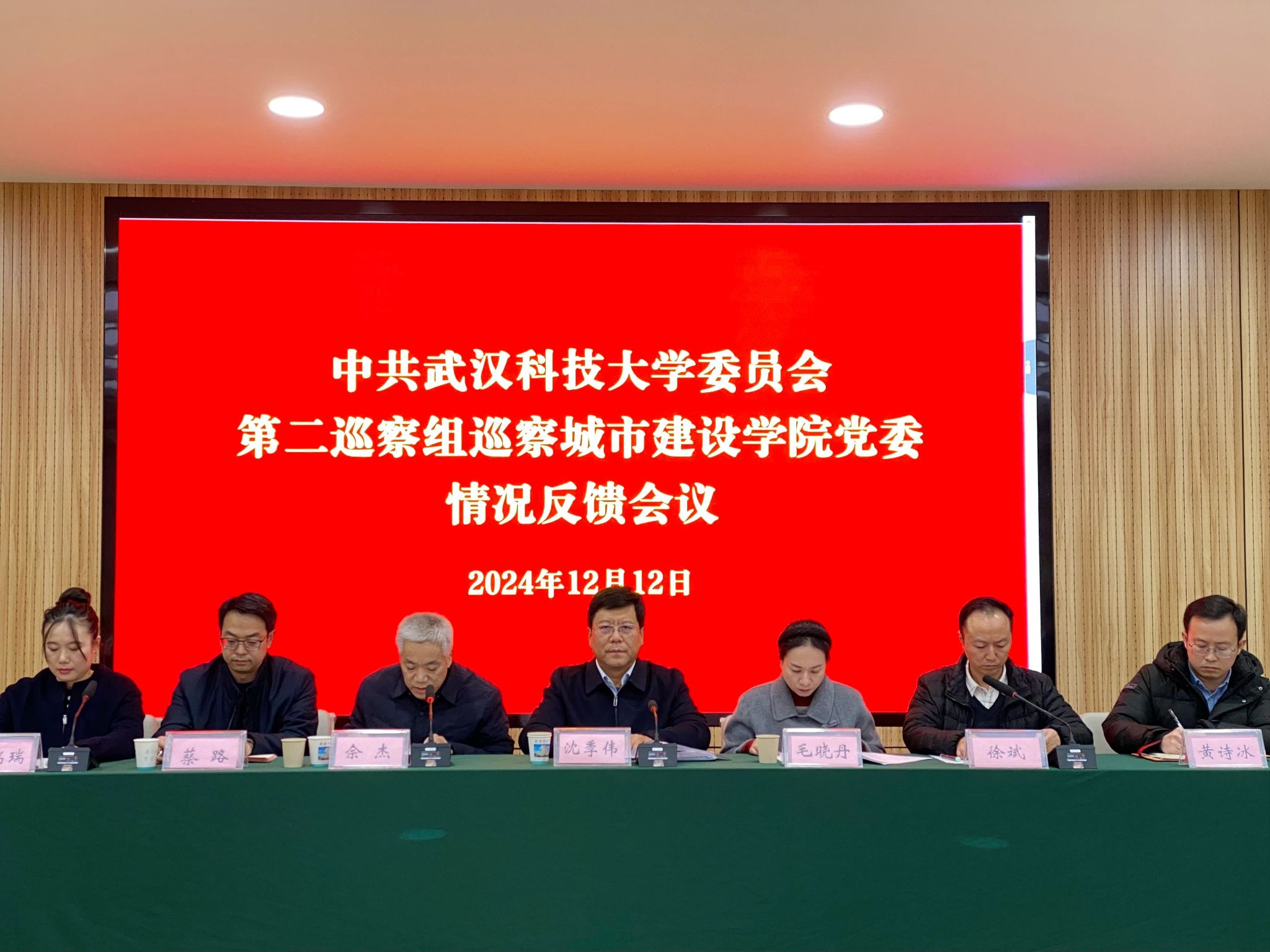 千亿国际网页版登录