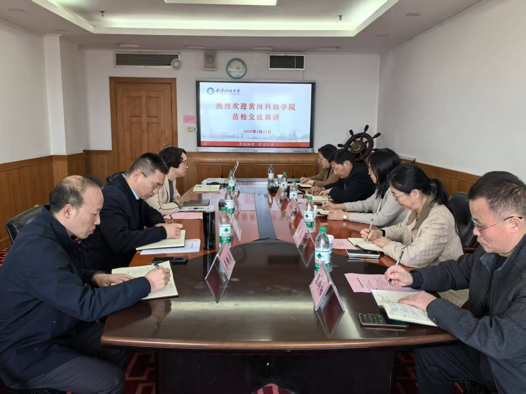 千亿国际网页版登录