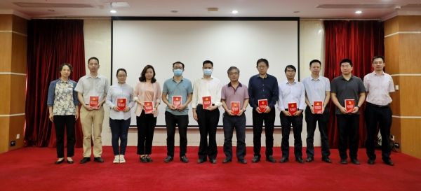 千亿国际网页版登录
